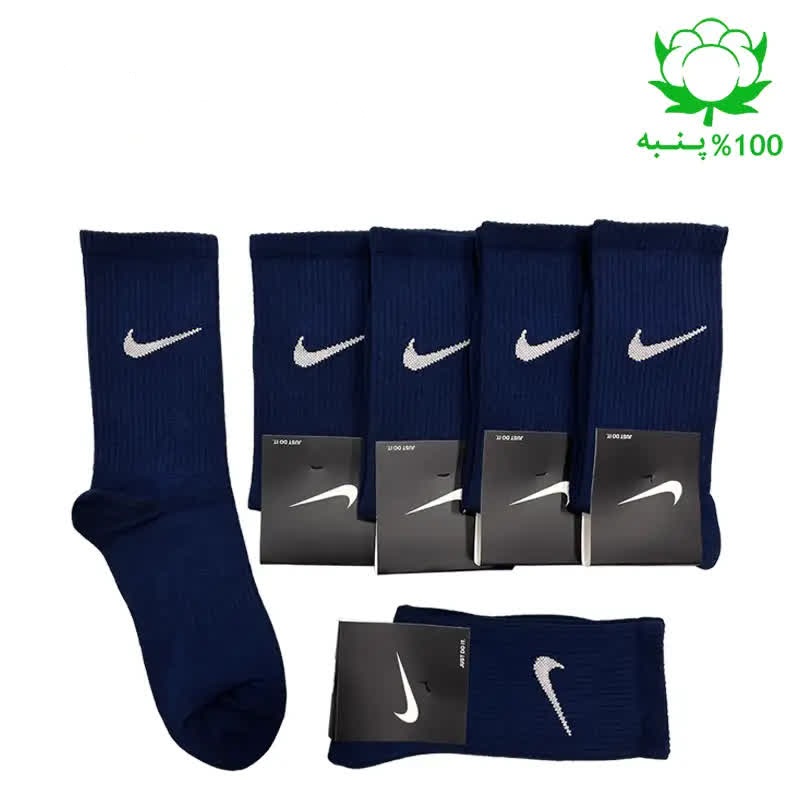 جوراب ساقدار اسپرت نایک