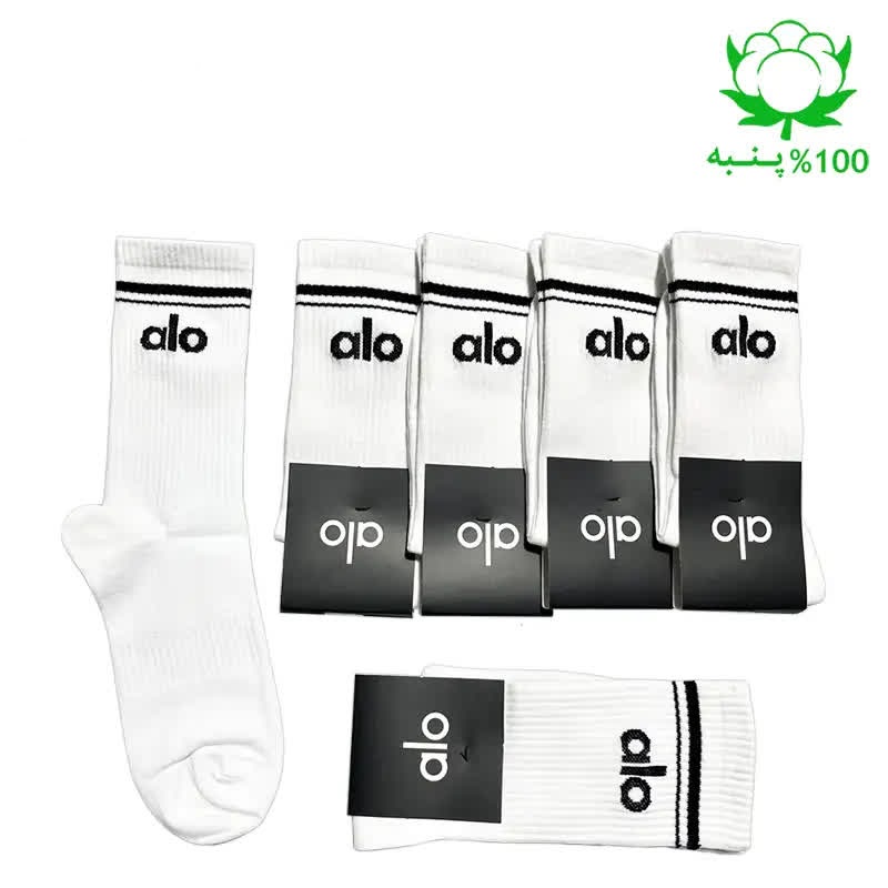 جوراب ساقدار اسپرت الو
