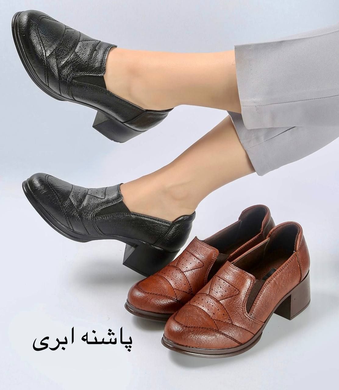 کفش پاشنهدار اداری مدل ابری