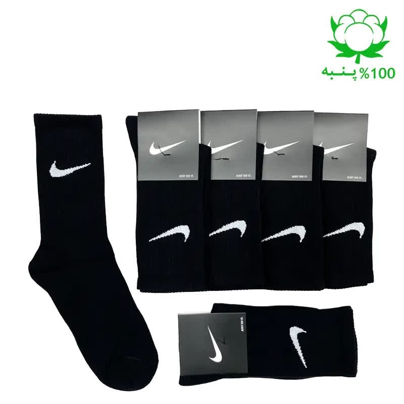 جوراب ساقدار اسپرت نایک