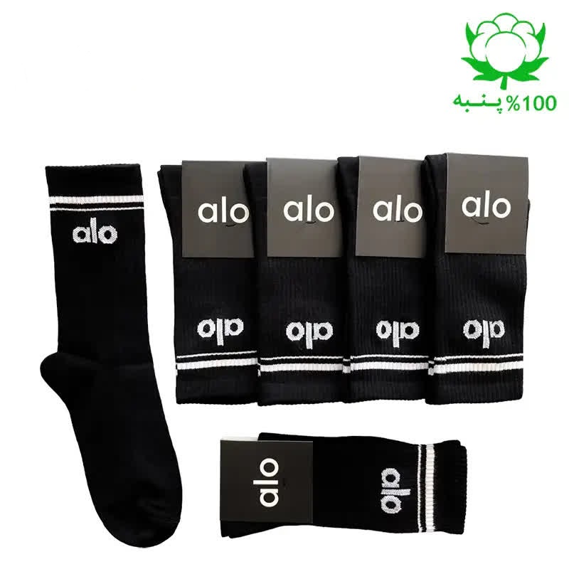 جوراب ساقدار اسپرت الو