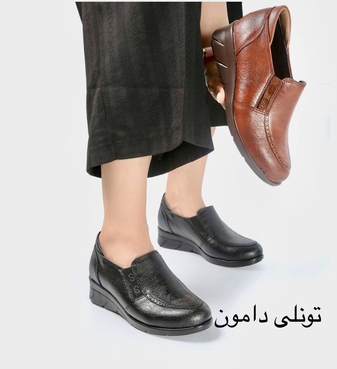 کفش طبی لژدار زنانه مدل «تونلی دامون» (Damoon Wedge Comfort)